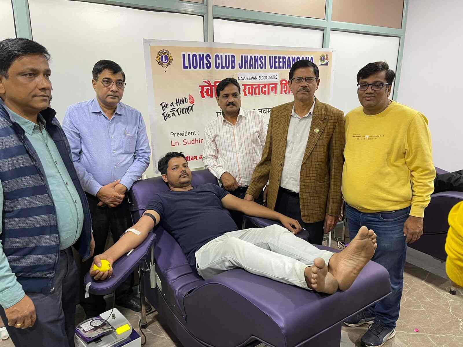 Navjeevan Blood Bank