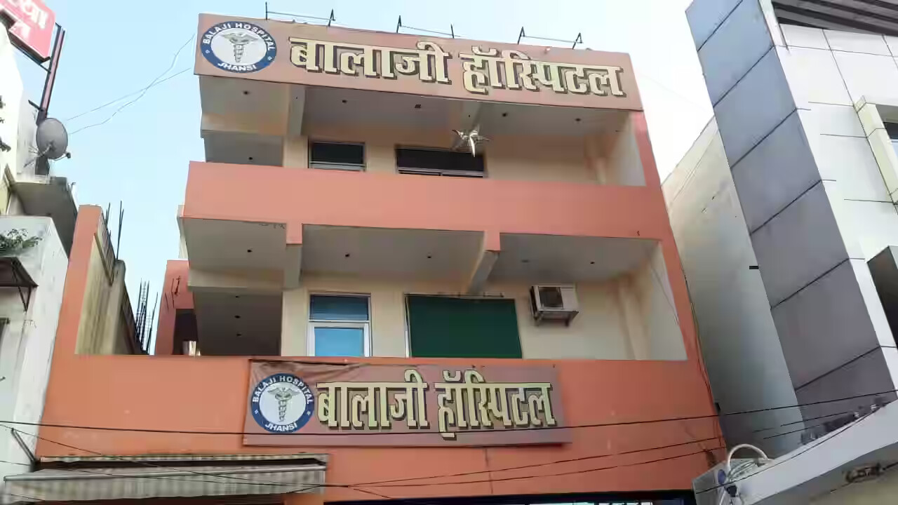 Aradhya blood center