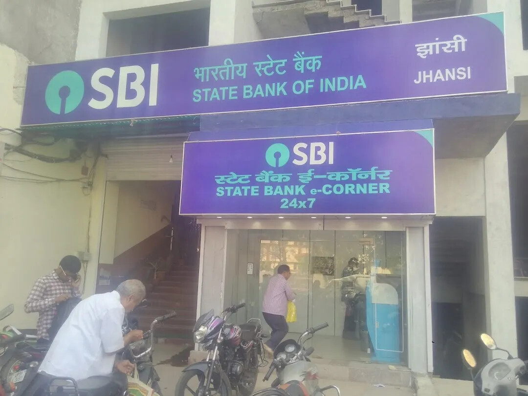 SBI PBB Jhansi