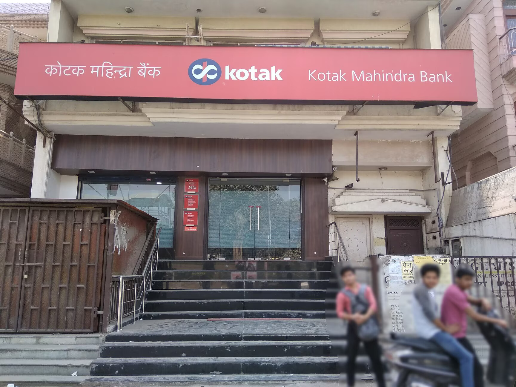 Kotak Mahindra Bank