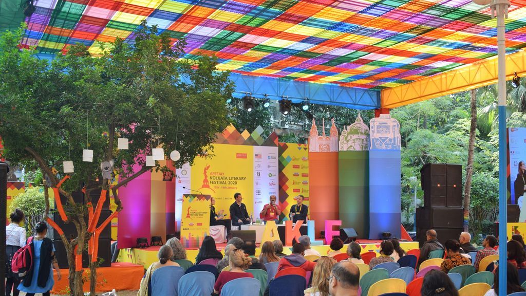 Bundelkhand Literature Festival