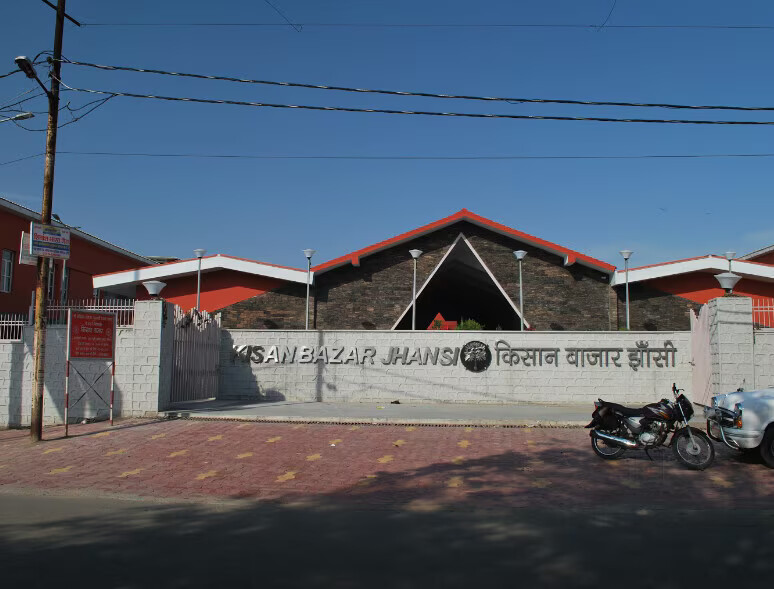Kisan Bazar Jhansi
