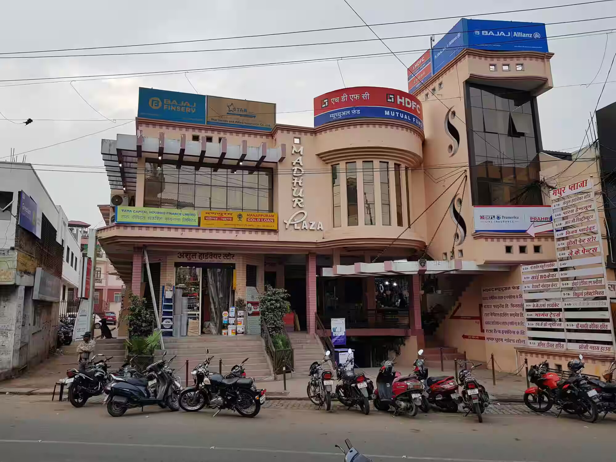 Madhur Plaza